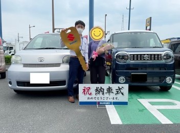 ご納車おめでとうござます！